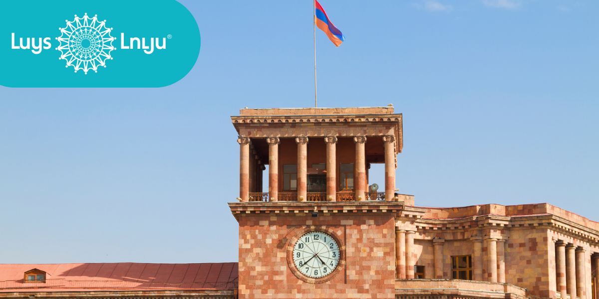 2025թ. առաջին 9 ամիսների արդյունքները՝ կառավարության կողմից չկատարված ծրագրեր և կրկնապատկված պետական պարտք. «ԼՈՒՅՍ» հիմնադրամ