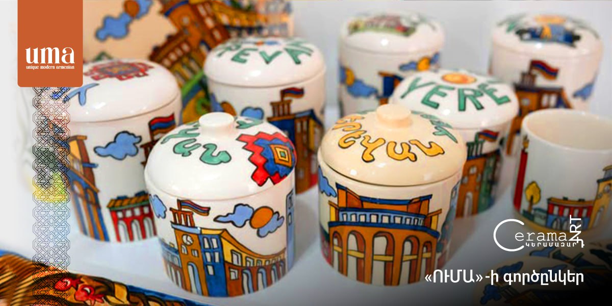 Ceramazard. Every ceramic creation is a meeting of tradition and modern style.