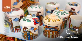 Ceramazard. Every ceramic creation is a meeting of tradition and modern style.