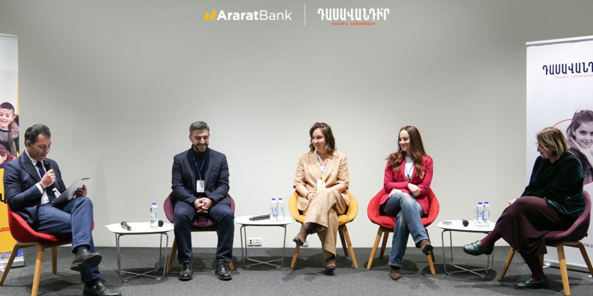 Ինչպե՞ս ընտրել մասնագիտական ուղին և ո՞ր հմտություններն են ամենակարևորը․  ԱրարատԲանկը GoTeach հարթակում