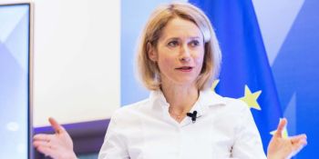 ՀՀ-ն ԵՄ-ից աջակցություն է խնդրել ընտրություններին ընդառաջ հիբրիդային սպառնալիքների դեմ պայքարելու համար