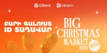 Idcoin-եր և idplus նվեր-քարտեր՝ Big Christmas Market-ին
