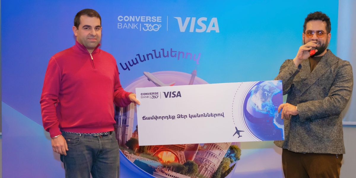 Կոնվերս Բանկի և Visa-ի արշավի հաղթողներին են հանձնվել մրցանակները