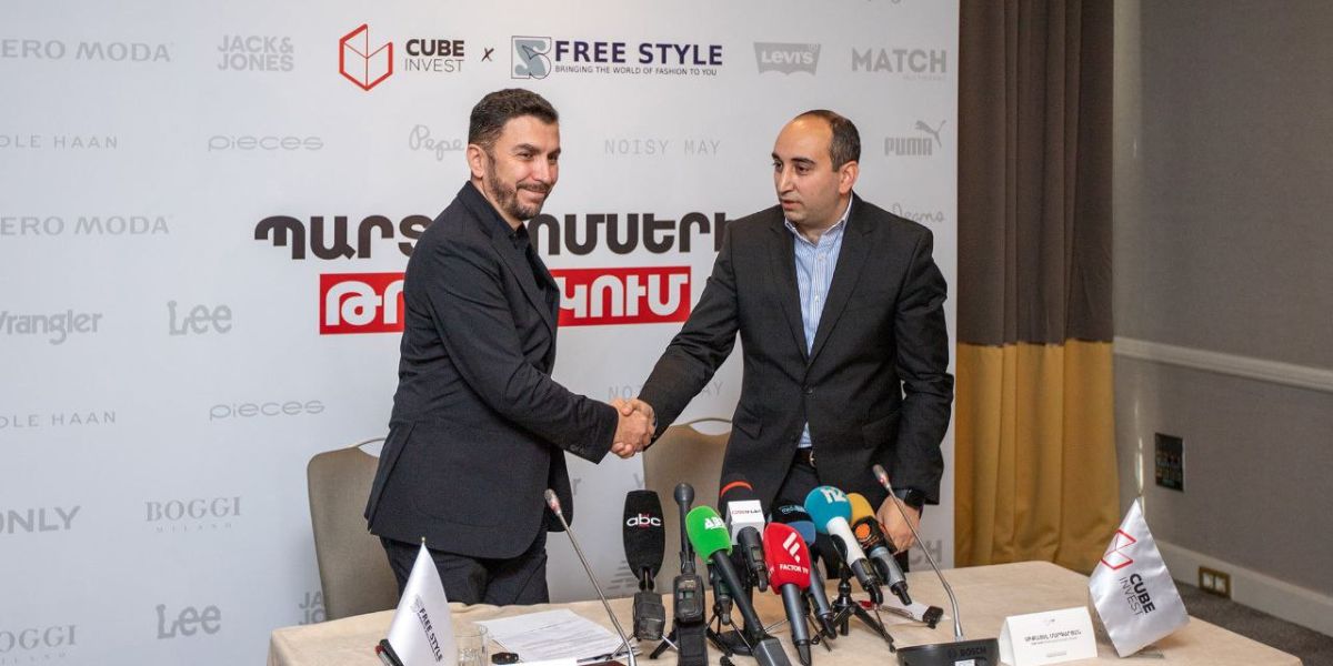 Free Style ընկերությունը թողարկում է նորաձևության ոլորտում առաջին կորպորատիվ պարտատոմսերը Հայաստանում. տեղաբաշխողը Cube Invest-ն է