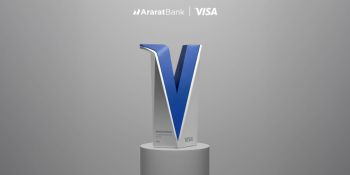 ԱրարատԲանկն արժանացել է Visa-ի «Վստահելի գործընկերություն» 2025 մրցանակին  