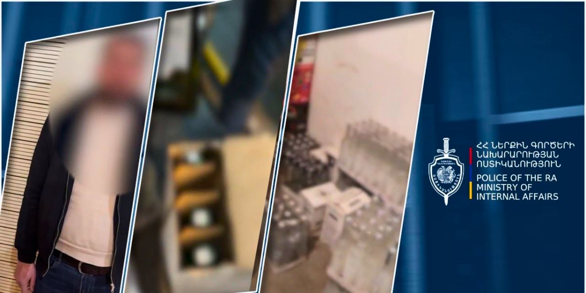 513 շիշ կեղծ խմիչք է առգրավվել․ ՆԳՆ ոստիկանությունը զգուշացնում է