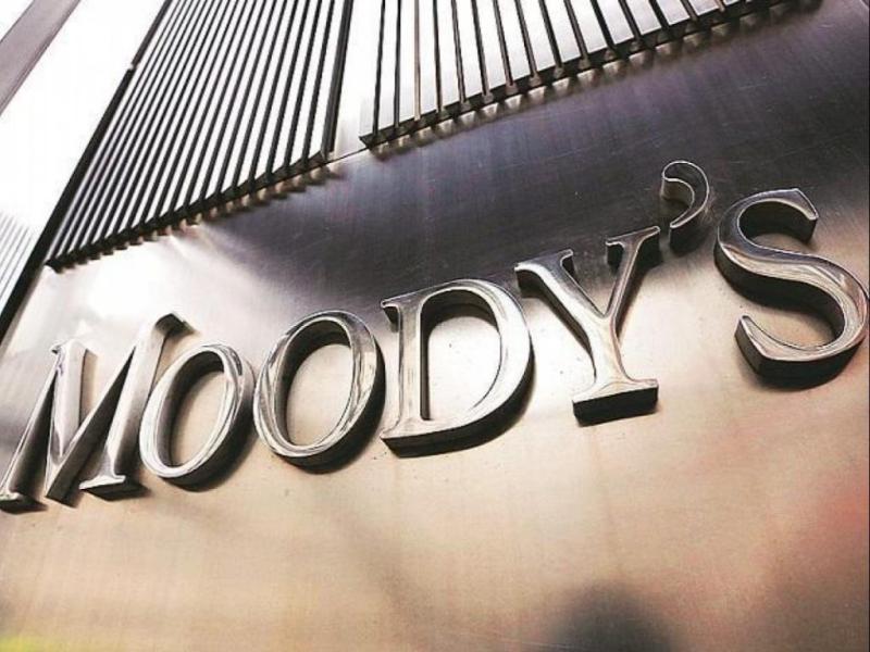 Moody's-ը նվազեցրել է G20 երկրների աճի կանխատեսումները 2022-2023թթ. համար