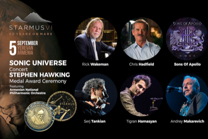Հայաստանում STARMUS փառատոնի միջոցառումներին մասնակցելու է մոտ 100.000 այցելու