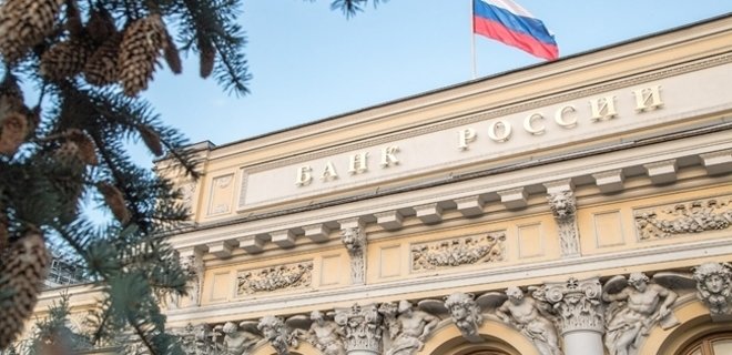 Պատժամիջոցների պատճառով ռուսական բանկերը 6 ամսում կորցրել են 25 մլրդ դոլար․ Financial Times