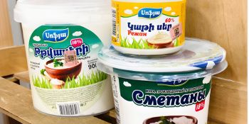 Կասեցվել է «Սոֆյա Կաթ»-ի թթվասերի արտադրությունը