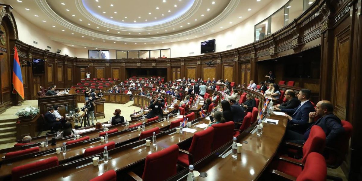 ԱԺ-ն առաջին ընթերցմամբ ընդունեց մի շարք օրենսդրական փոփոխություններ
