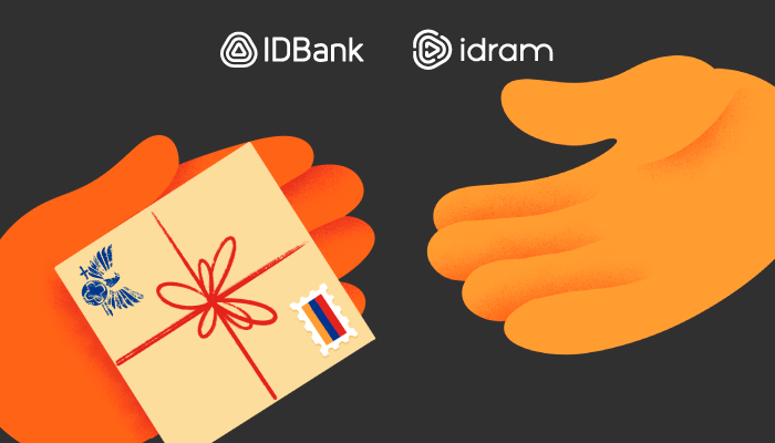 Что подарить мужчинам 28 января: Idram&IDBank