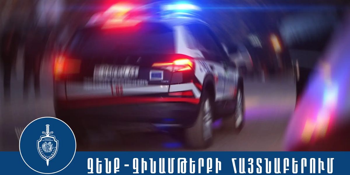 Մեքենայում ապօրինի պահվող զենք-զինամթերք է հայտնաբերվել