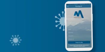 Ինչ պետք է անի քաղաքացին, եթե չունի սմարթ հեռախոս ԱՐՄԵԴ հավելվածում ընդգրկվելու համար