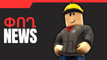 News Thumb
