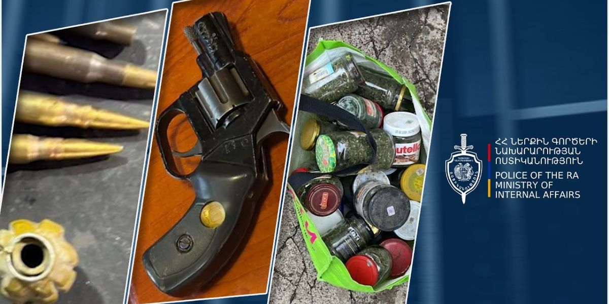 Գեղարքունիքի քրեական ոստիկանները հայտնաբերել են ապօրինի պահվող զենք-զինամթերք և մեծ քանակությամբ թմրանյութ