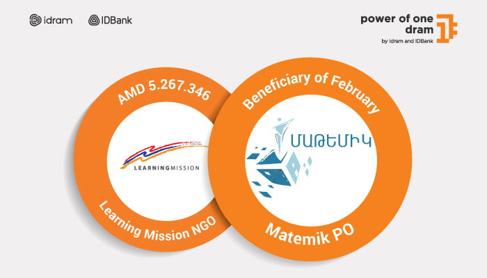 The Power of One Dram — to Mathemik NGO
