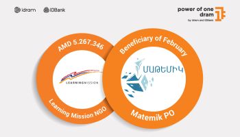 The Power of One Dram — to Mathemik NGO