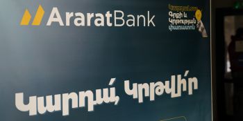 KardaLove 5th Anniversary Festival Held under the Title Sponsorship of AraratBank