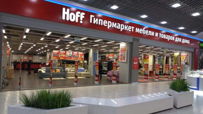 Ռուսները IKEA-ին փոխարինող են գտել