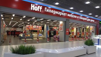 Ռուսները IKEA-ին փոխարինող են գտել