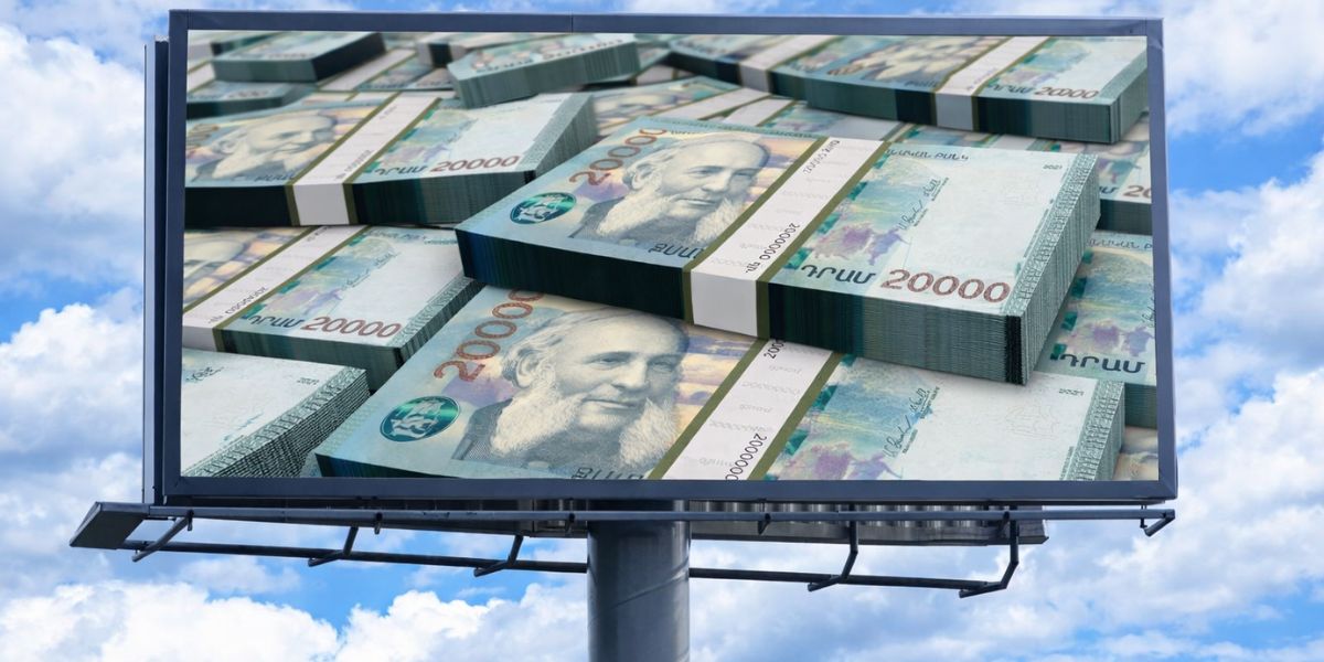 Արտաքին գովազդի օպերատորները կտուգանվեն ժանգոտած գովազդային վահանակների համար