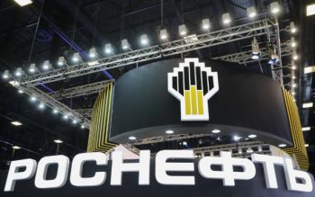 «Роснефть»-ը առնվազն 10 միլիարդ յուանին համարժեք պարտատոմսեր կթողարկի