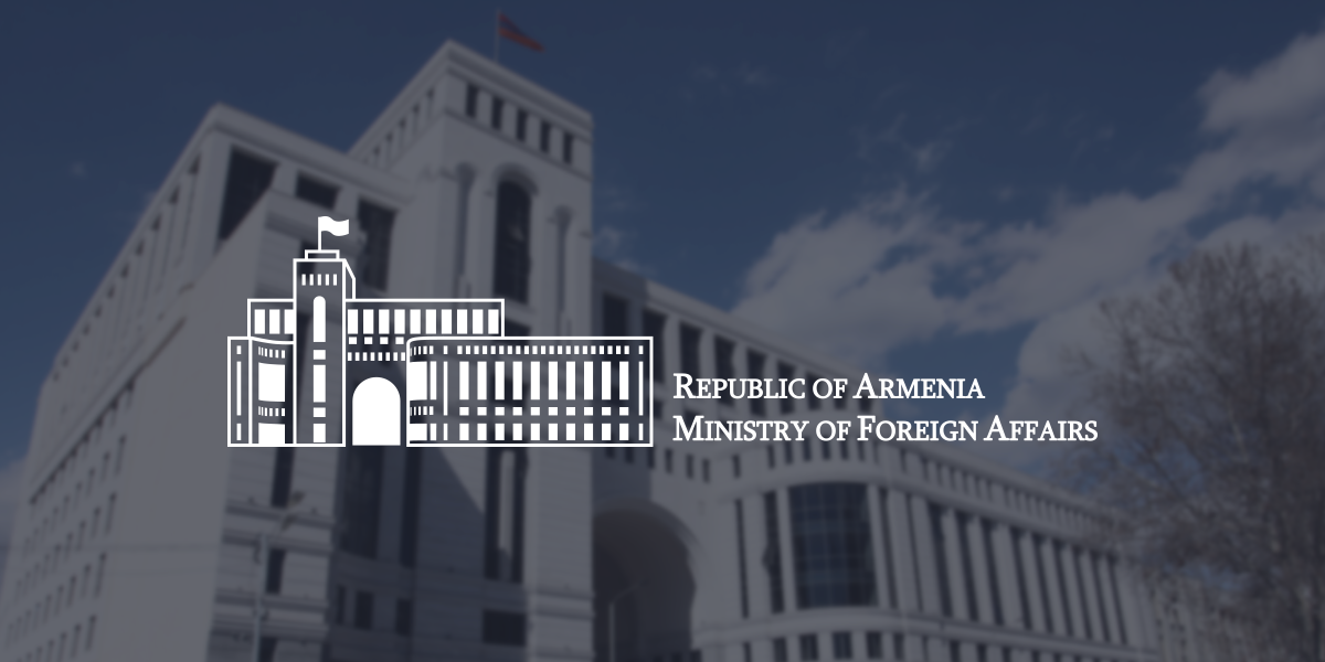 Այս պահի դրությամբ զnհերի շրջանում ՀՀ քաղաքացիների լինելու վերաբերյալ տեղեկություններ չկան. ՀՀ ԱԳՆ