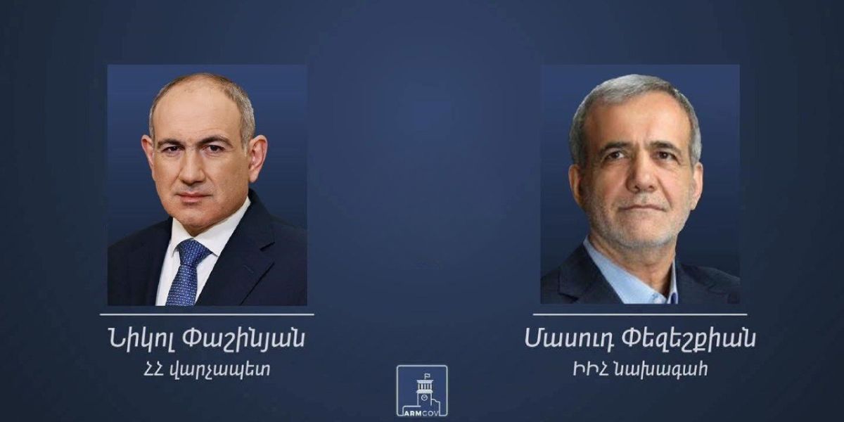 Վարչապետ Փաշինյանը ցավակցական հեռագիր է հղել Իրանի նախագահ Մասուդ Փեզեշքիանին