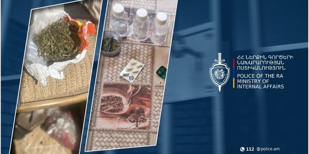 Արևաշատում հայտնաբերվել է 209 գրամ մարիխուանայի նմանվող զանգված