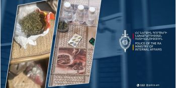 Արևաշատում հայտնաբերվել է 209 գրամ մարիխուանայի նմանվող զանգված