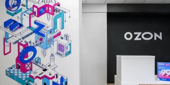 Ozon Հայաստան-ի շրջանառությունը 2025 թվականին աճել է գրեթե 1,5 անգամ