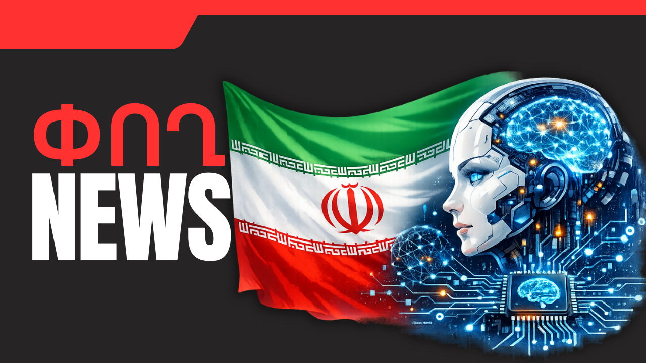 Մարտի 2-ի բիզնես լուրերը