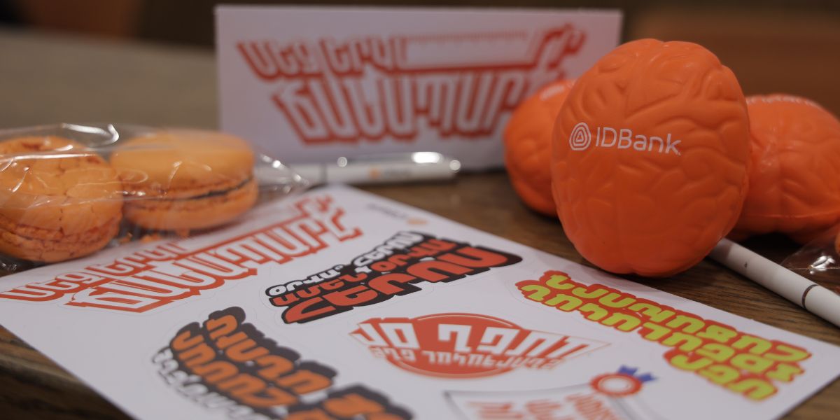 Customer Appreciation Day at IDBank’s Echmiadzin Branch