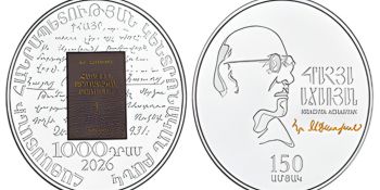 ՀՀ կենտրոնական բանկը շրջանառության մեջ է դնում «Հրաչյա Աճառյանի ծննդյան 150-ամյակ» արծաթե հուշադրամը
