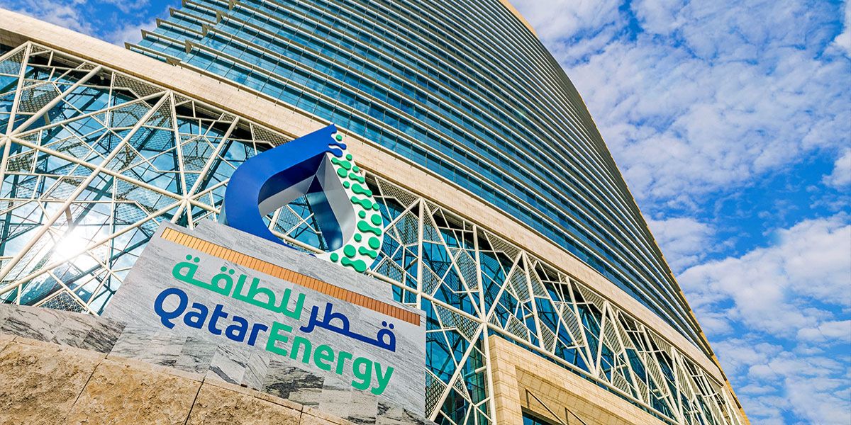 Qatar Energy-ն դադարեցրել է հեղուկ բնական գազի արտադրությունը