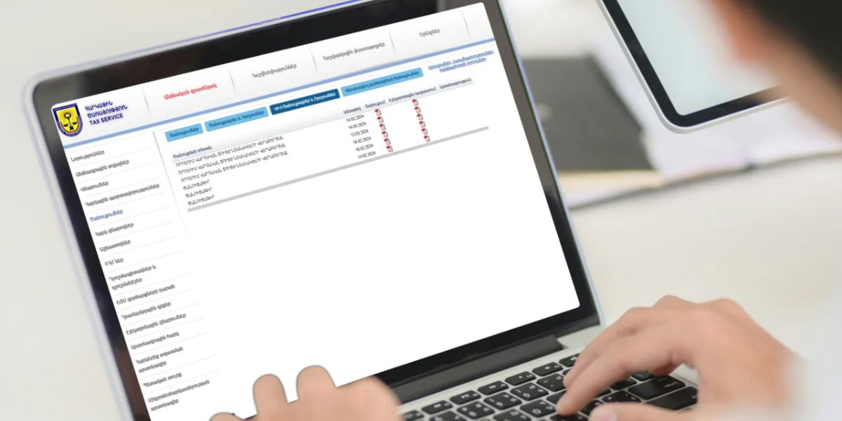 Մարտի 3-ից էլեկտրոնային կառավարման համակարգերը որոշ ժամանակով հասանելի չեն լինելու․ ՊԵԿ