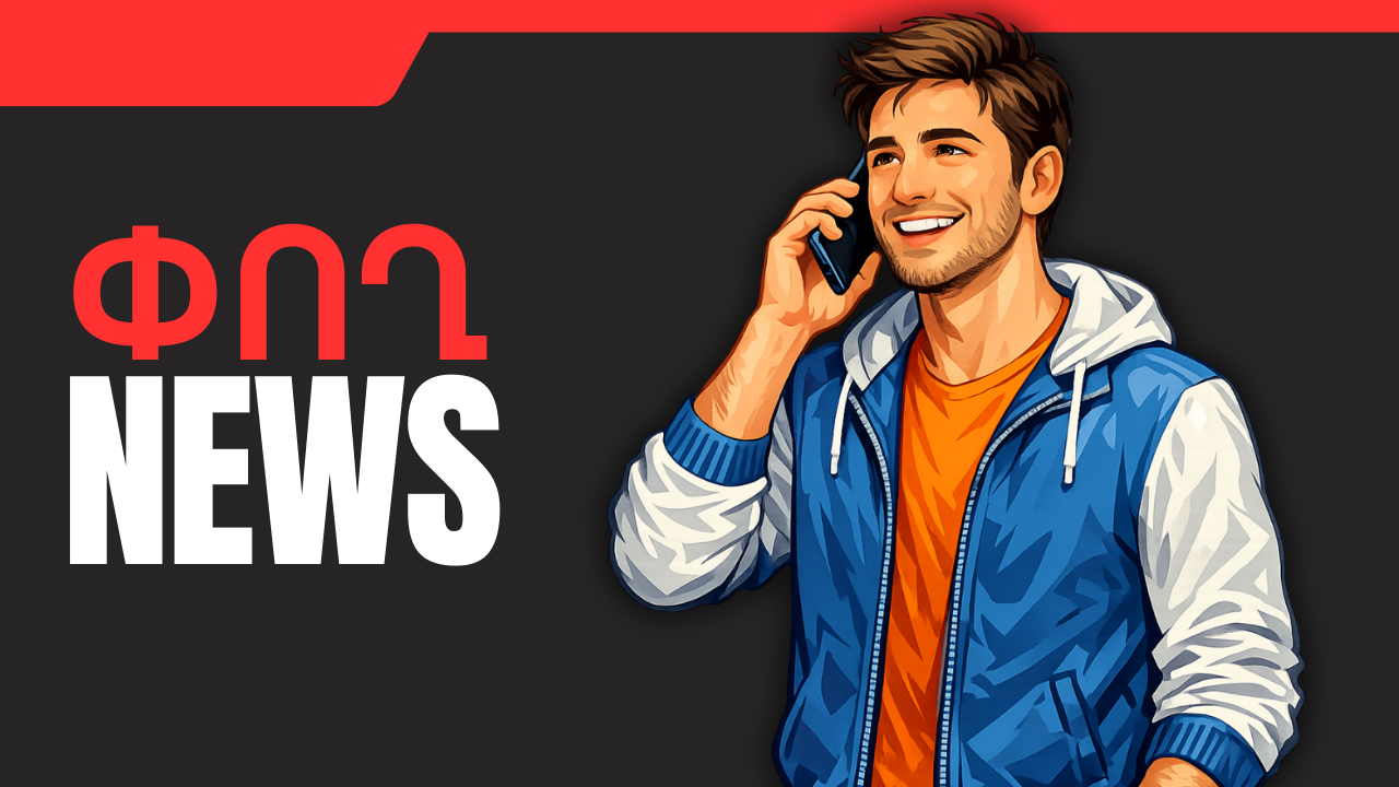 Մարտի 3-ի բիզնես լուրերը