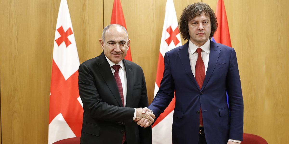 Փաշինյանն Կոբախիձե հանդիպում․ ինչ հարցեր են քննարկվել