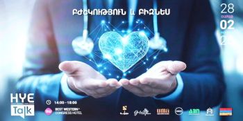 Բժշկություն և բիզնես․ HyeTalk