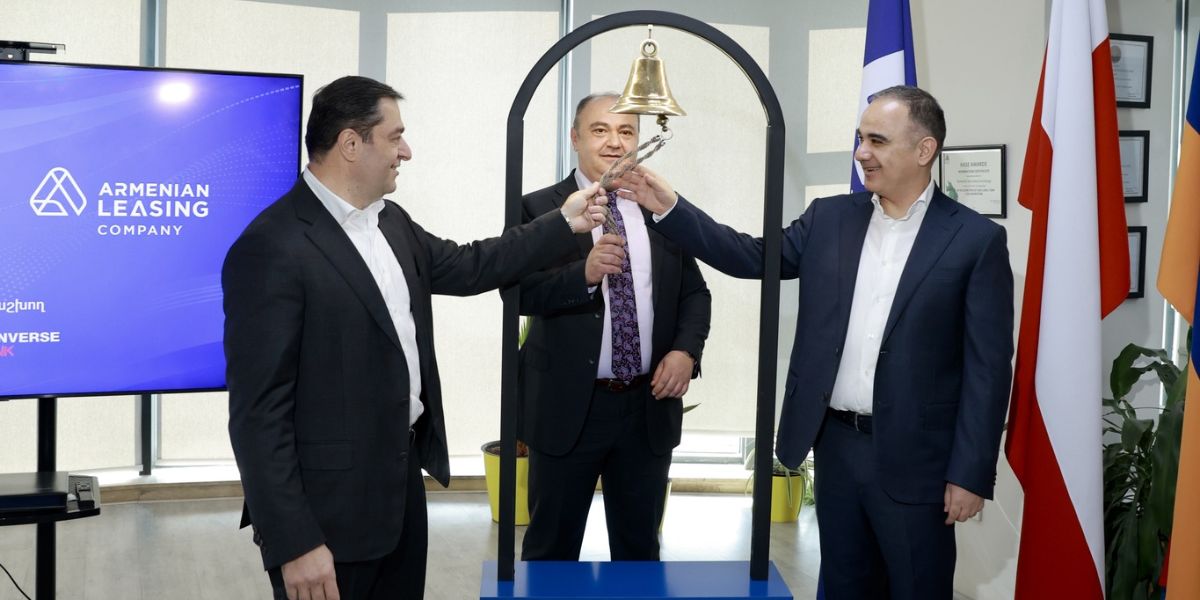 Արմլիզինգի պարտատոմսերը՝ բորսայում. Տեղաբաշխողը Կոնվերս Բանկն է