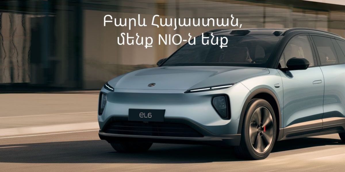NIO և ONVO մեքենաները` ՀՀ-ում․ բրենդների պաշտոնական ներկայացուցիչը N-Motors-ն է