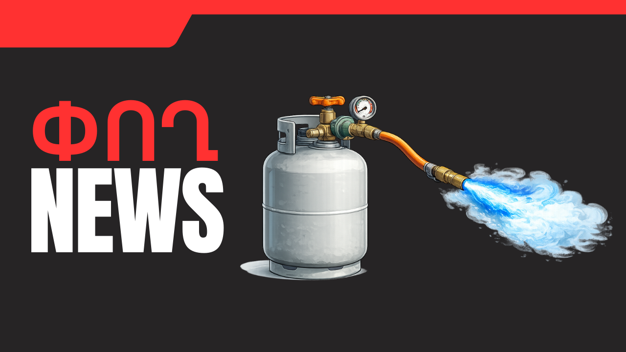 Մարտի 9-ի բիզնես լուրերը