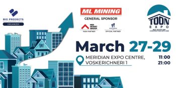 Փնտրում եք տո՞ւն. TOON EXPO․ Invest 2026-ը կօգնի գտնել լավագույն առաջարկները