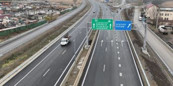 Վրաստանում չեղարկվել է ՀՀ և Ադրբեջանի սահմաններ տանող 60 կմ ճանապարհների կառուցման մրցույթը