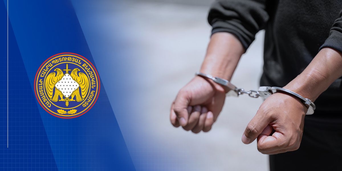 Անդրազգային հանցավոր կազմակերպությունը հափշտակել է 16 մլն դրամ․ հետախուզվող անձը կալանավորվել է