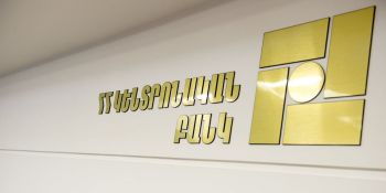 ԿԲ-ն հրապարակել է 2025 թվականի կենսակայունության հաշվետվությունը