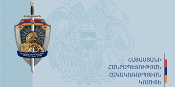 ՊՆ պաշտոնյան մեղադրվում է 11.000 դոլար կաշառք ստանալու մեջ