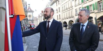 Բեռնում բացվել է Հայաստանի ռեզիդենտ դեսպանությունը