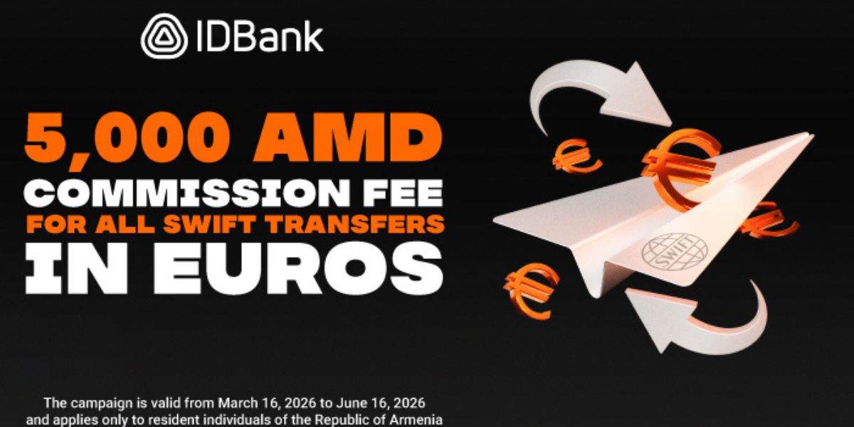 IDBank Launches Special Campaign for SWIFT Transfers